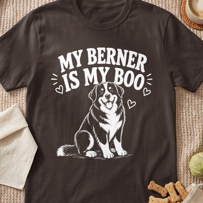 Brown t-shirt with "My Berner is My Boo" text and a Bernese Mountain Dog illustration.
