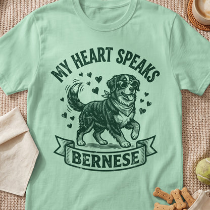 Bernese dog wearing sunglasses with text "My Heart Speaks Bernese".
